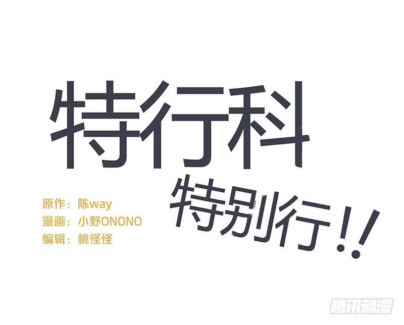 脱光你的衣服