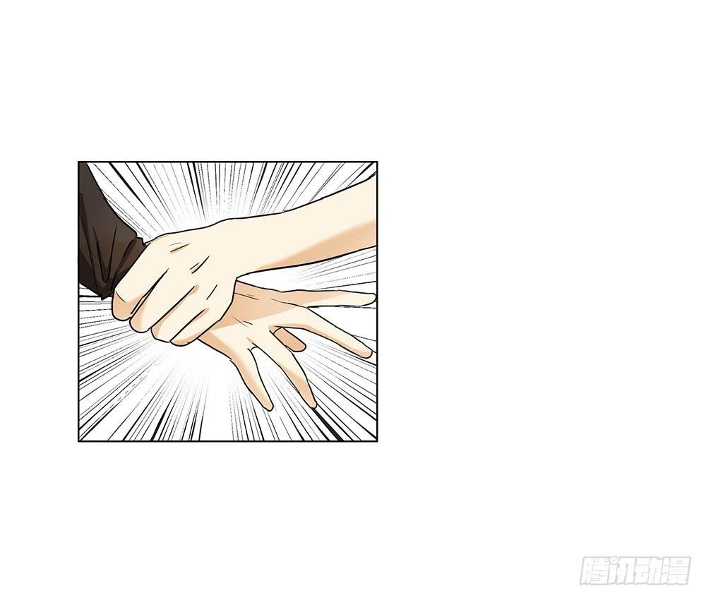 脱光你的衣服