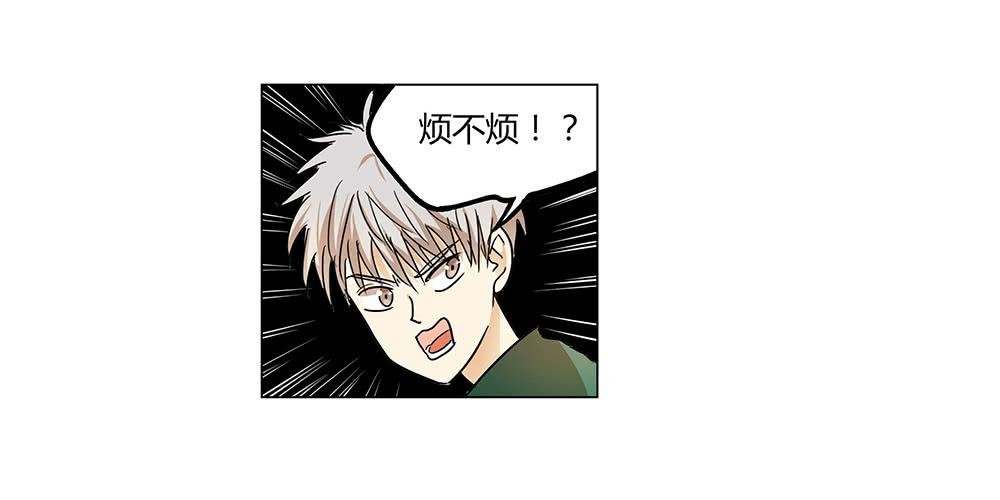 脱光你的衣服