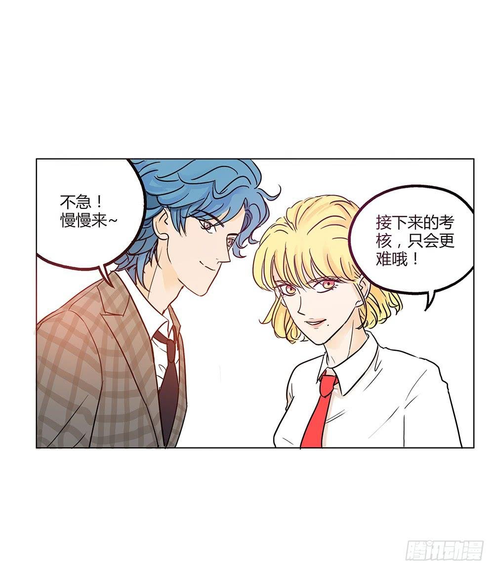 脱光你的衣服