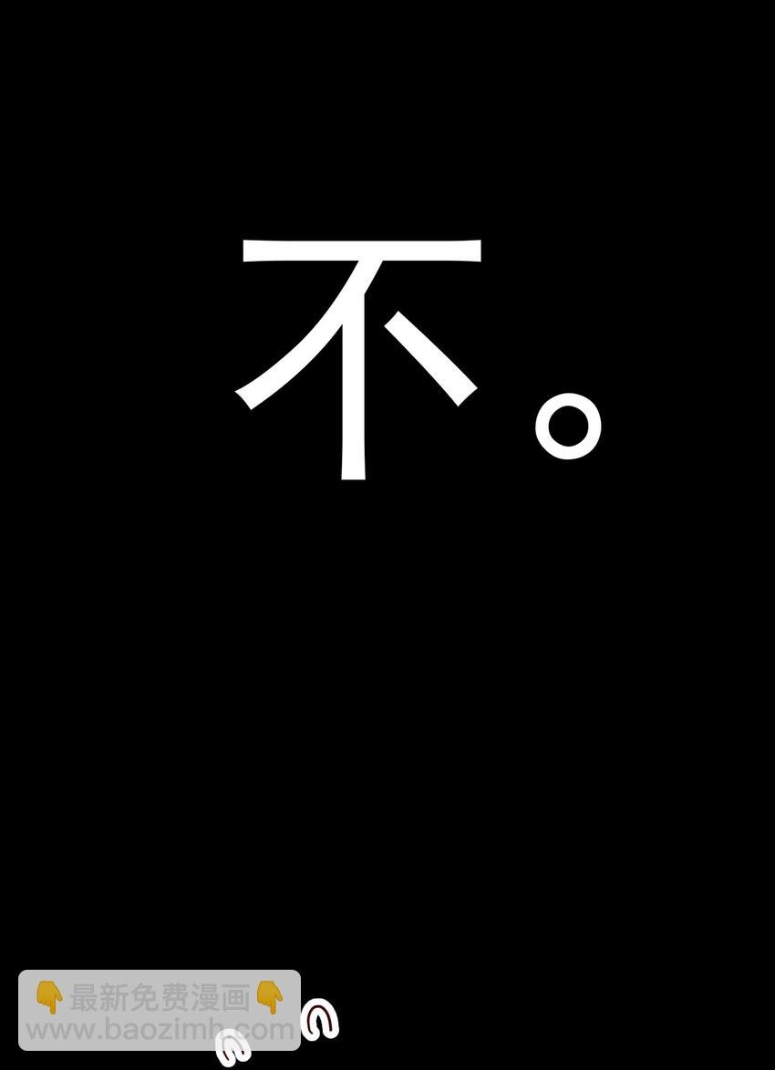 0 预告