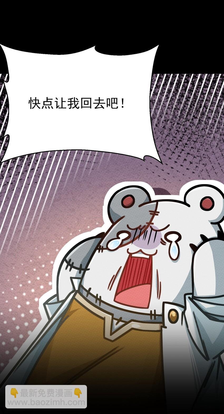 0 预告