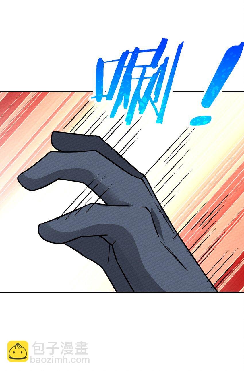 009 小魔王又双叒叕出逃了！