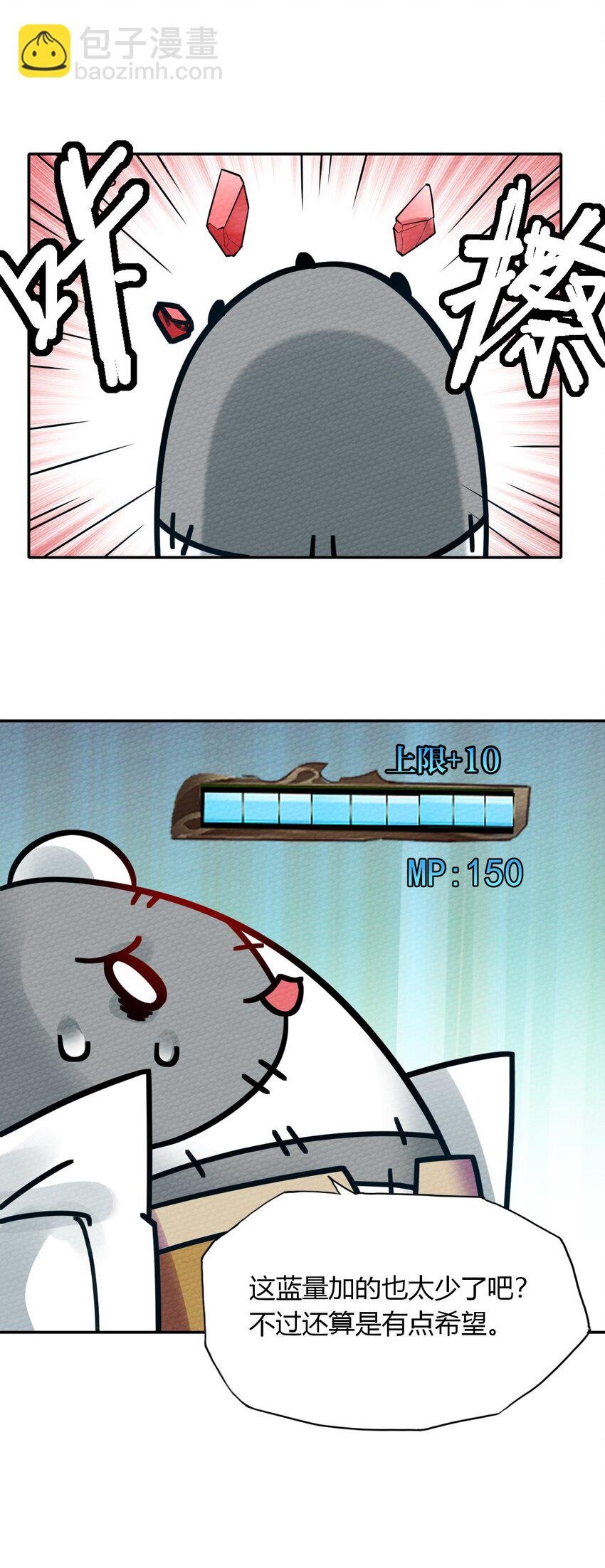 010 我也帮帮你吧