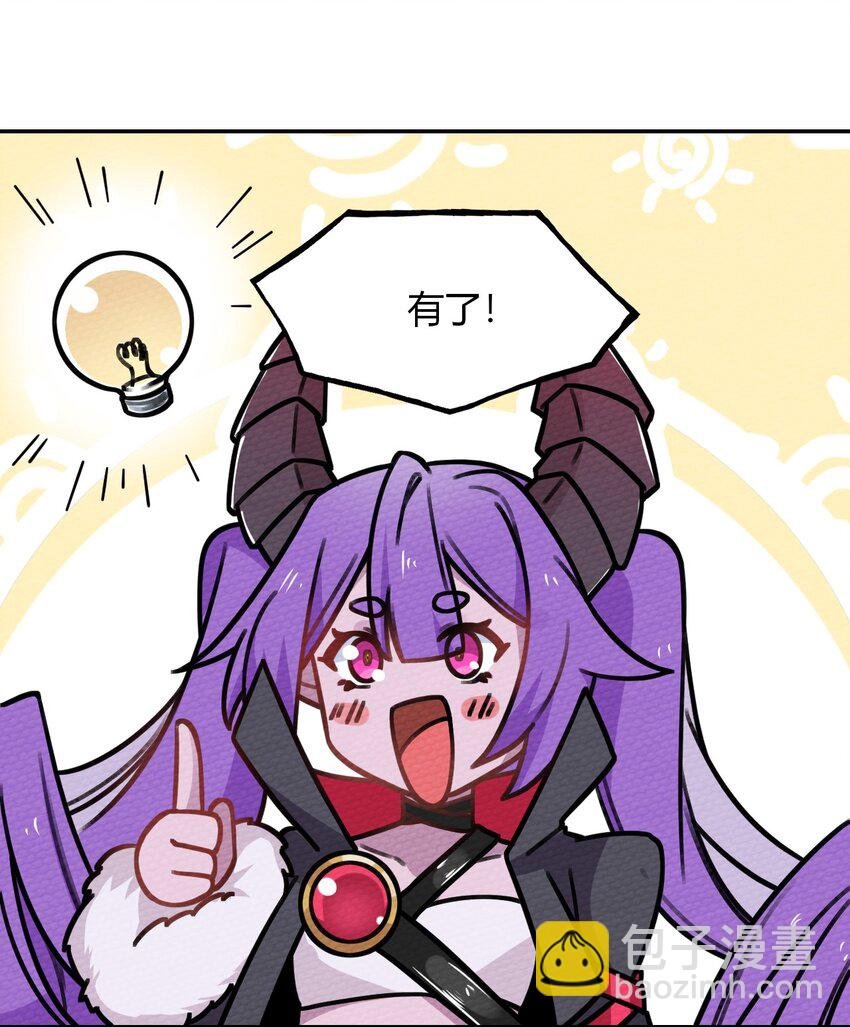 011 决定是你了！132！