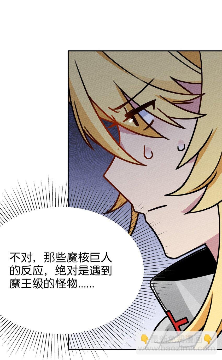 011 决定是你了！132！
