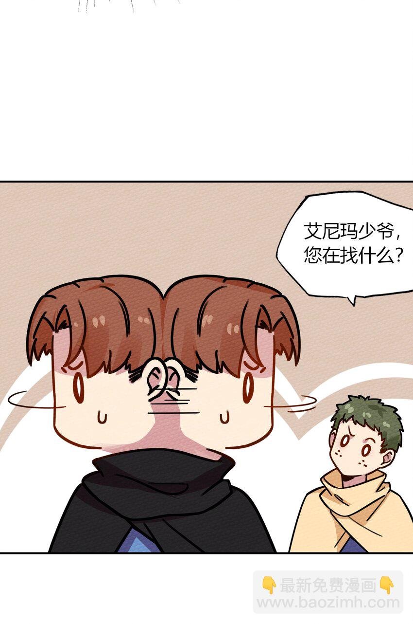 011 决定是你了！132！