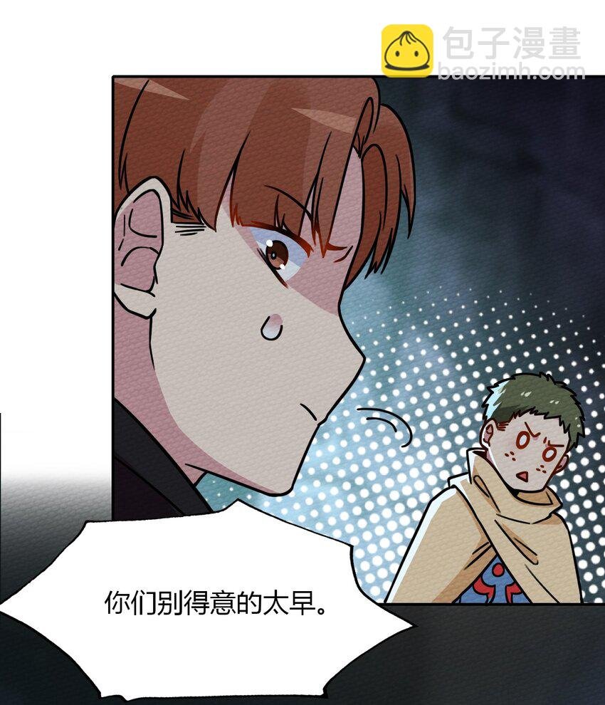 011 决定是你了！132！