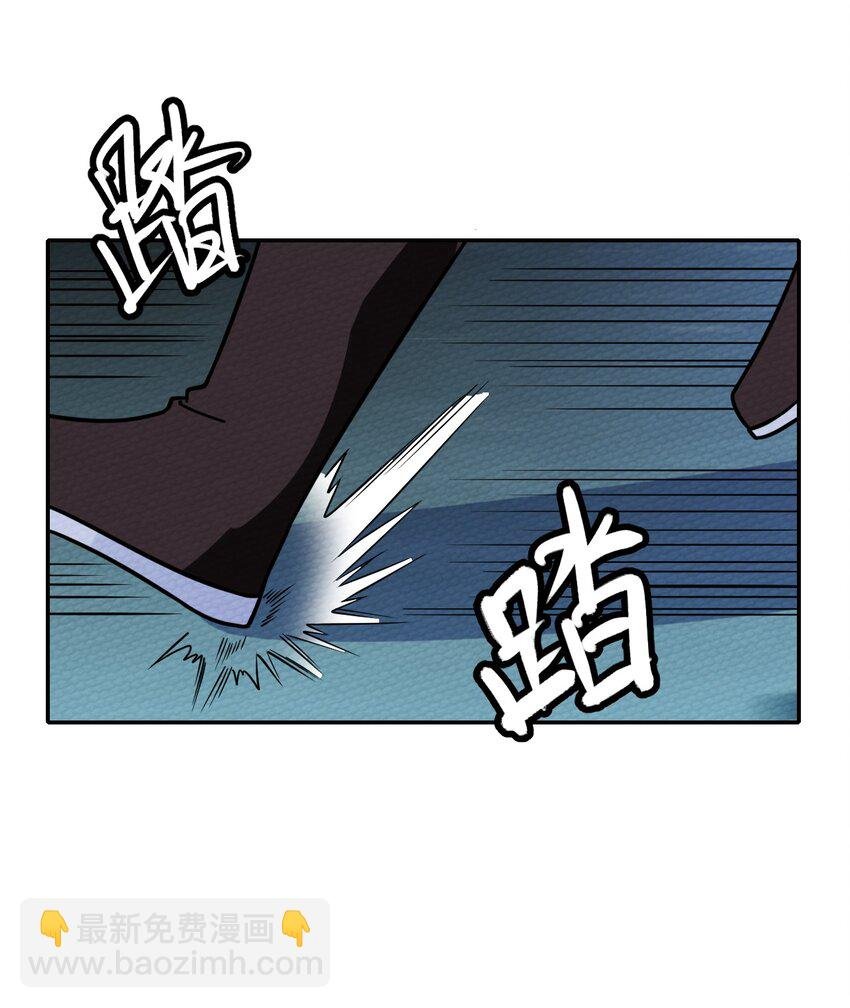 013 我已经燃尽了