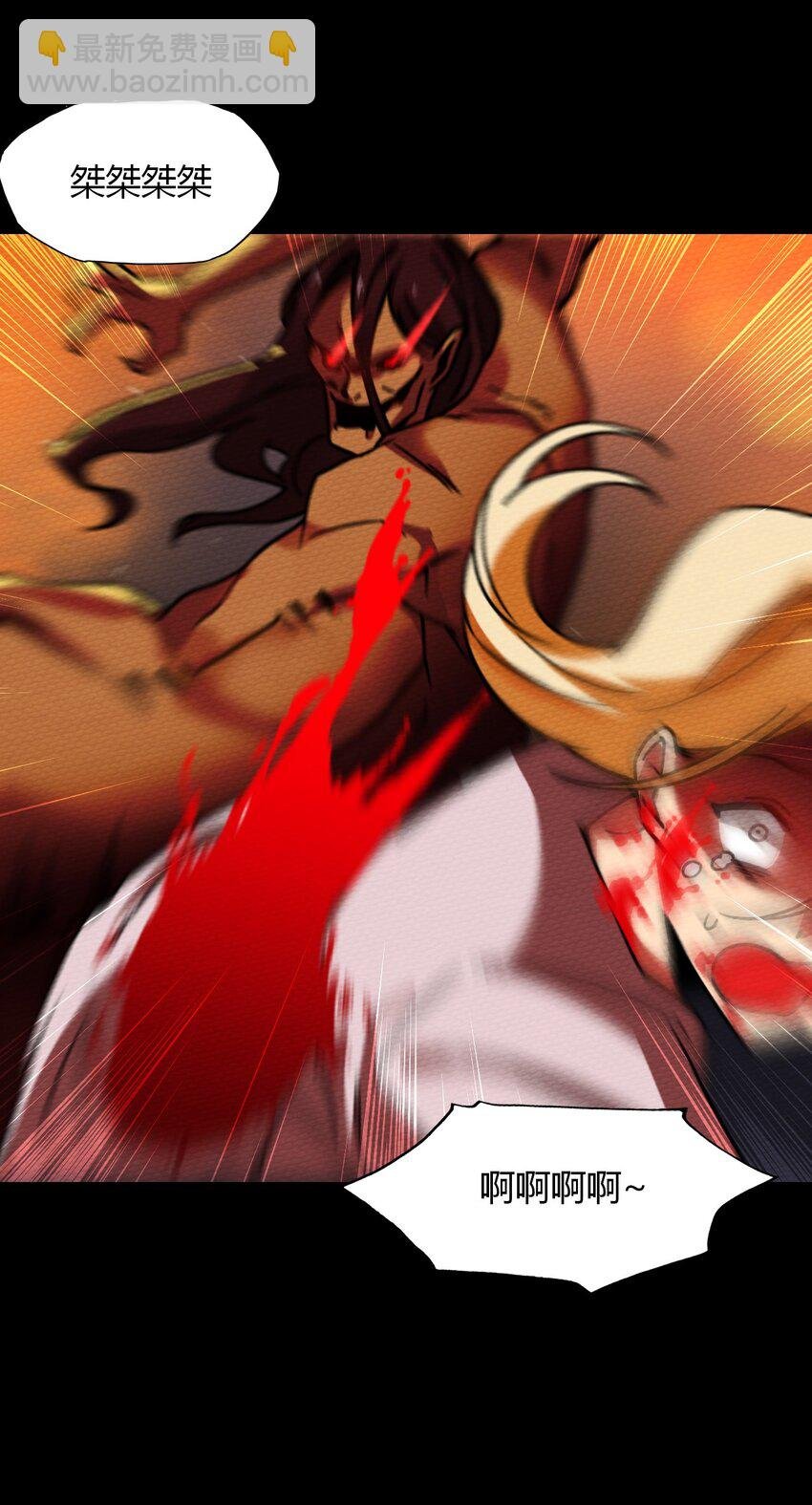 015 不要碰那里！