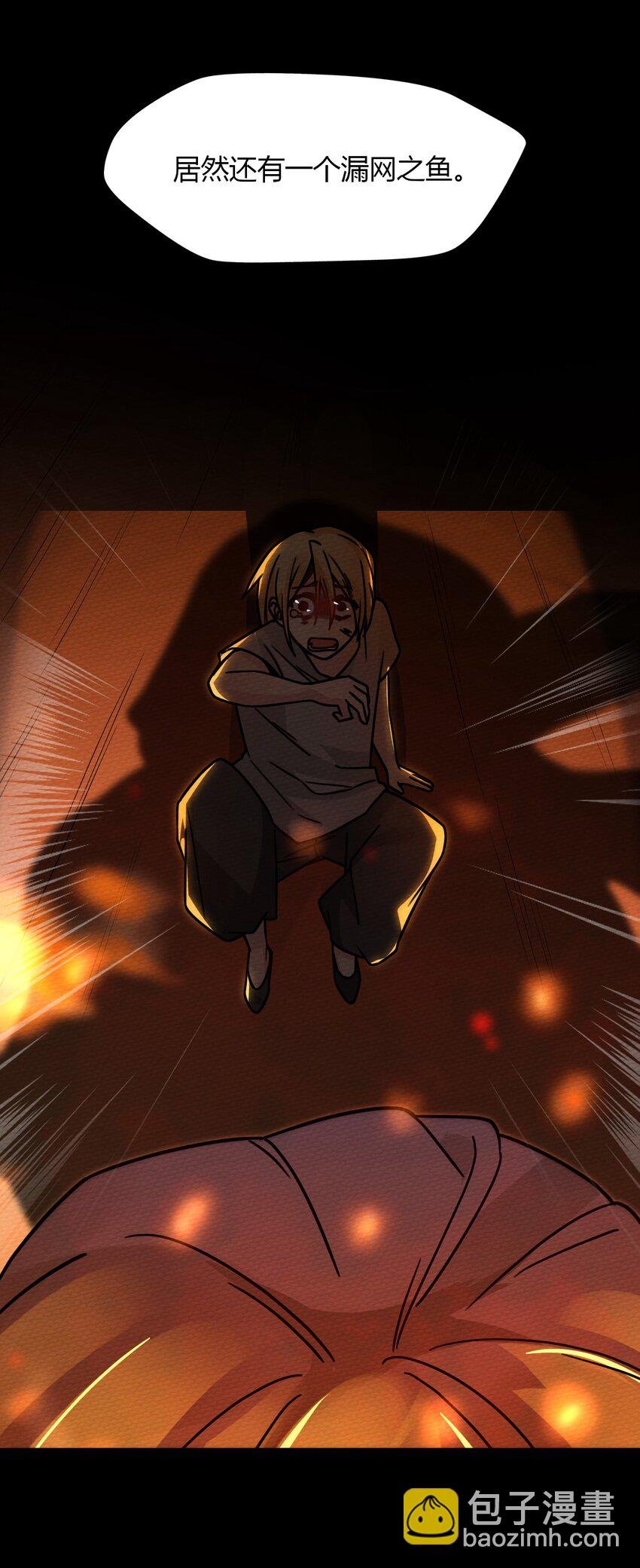 015 不要碰那里！
