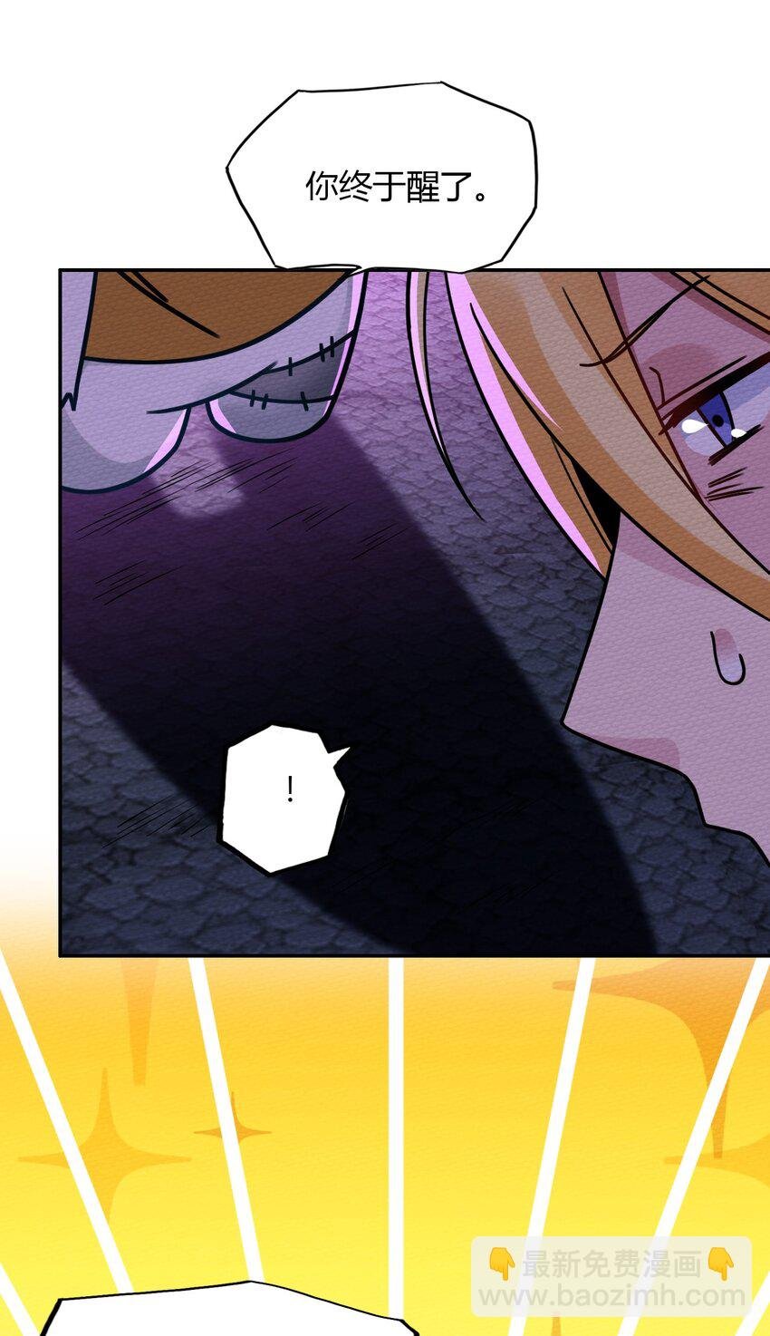 015 不要碰那里！