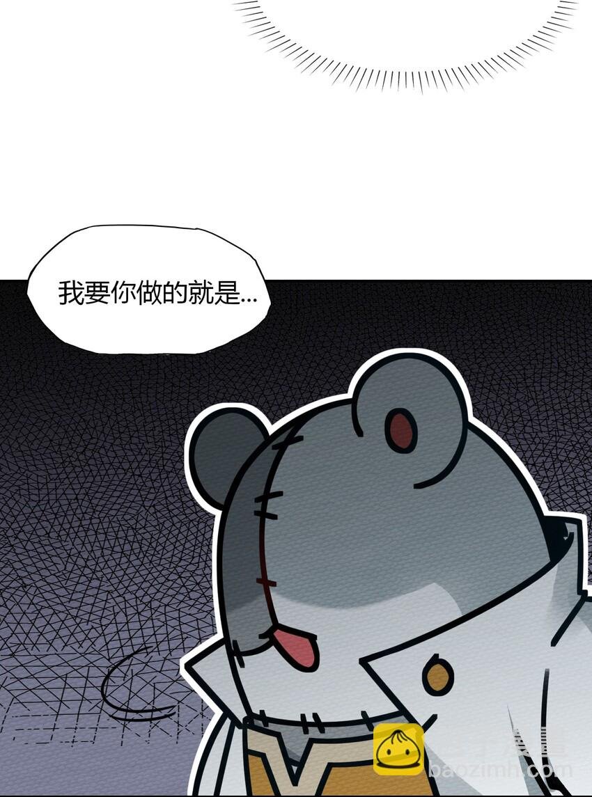 015 不要碰那里！