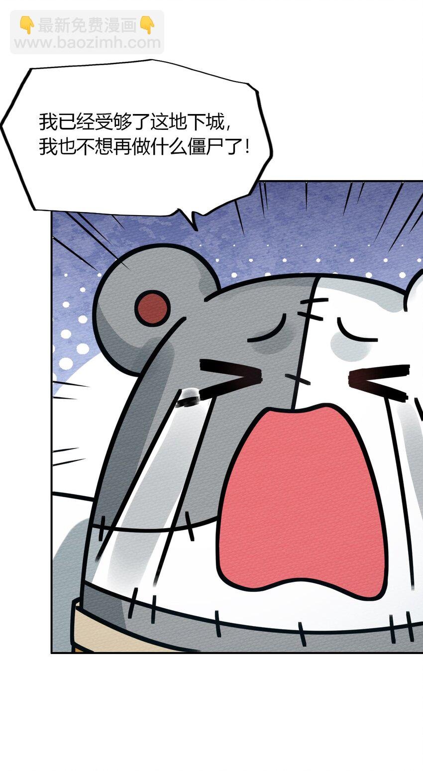 015 不要碰那里！