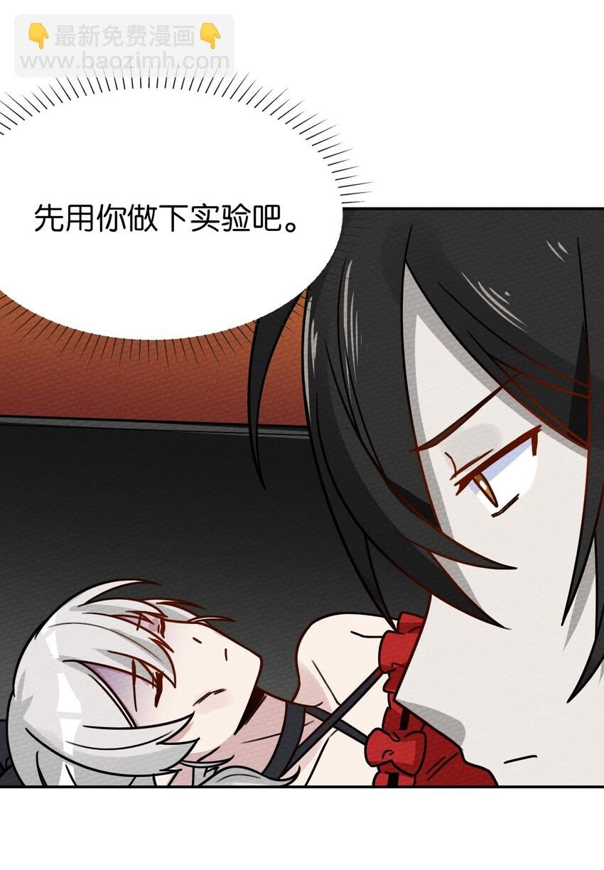 017 前往人类帝国