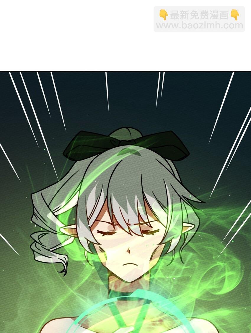 017 前往人类帝国