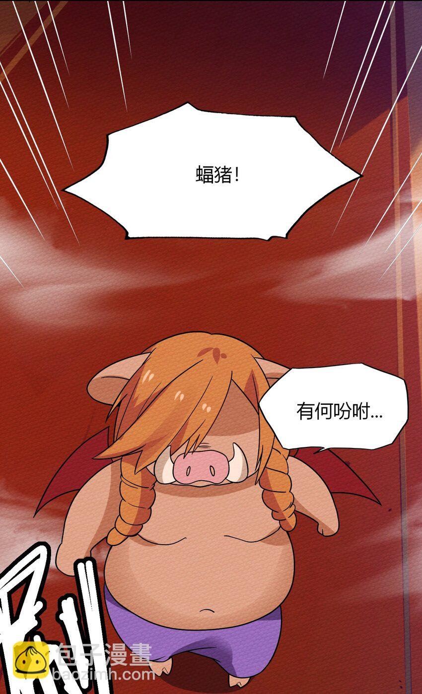 017 前往人类帝国