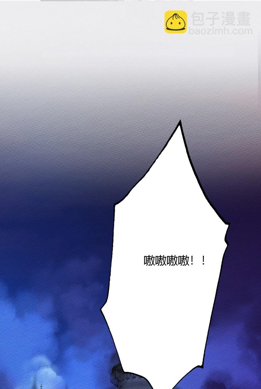 017 前往人类帝国