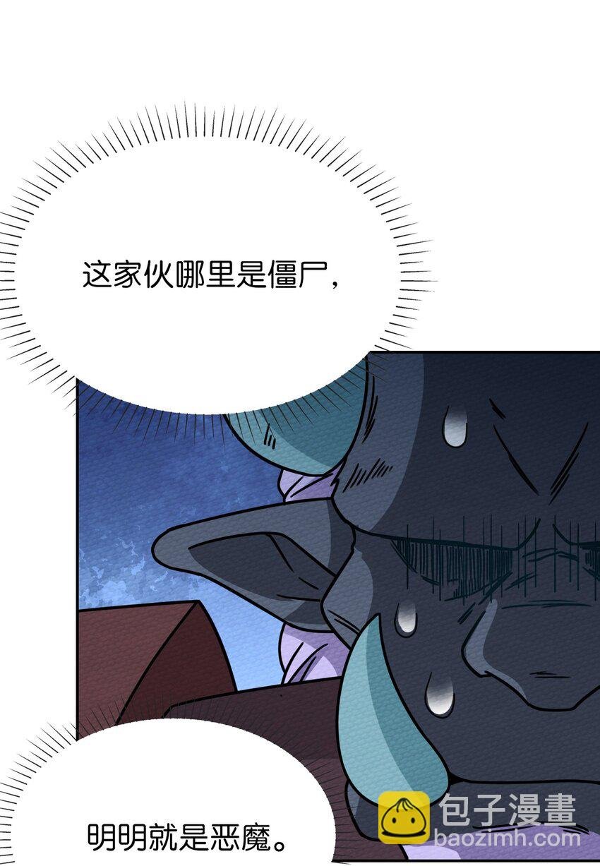 017 前往人类帝国