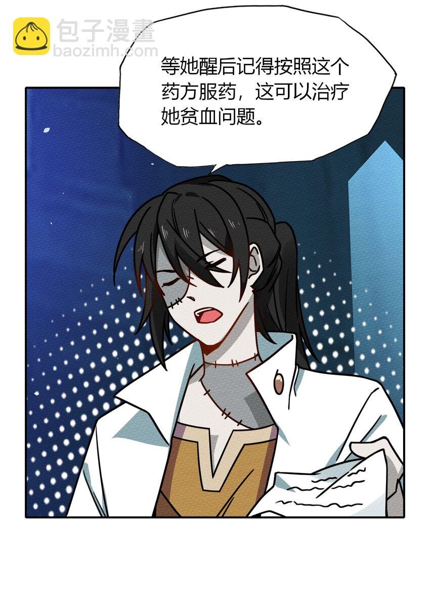 017 前往人类帝国