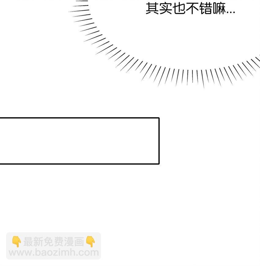 017 前往人类帝国