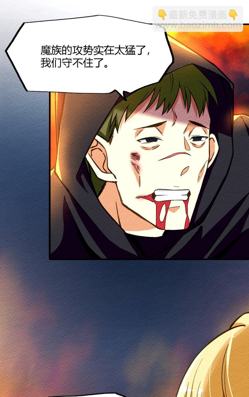 001 穿越、僵尸、老中医