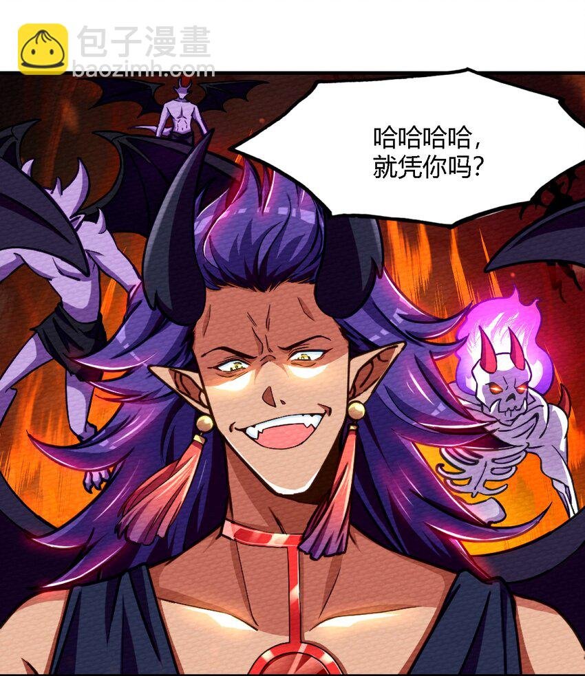 001 穿越、僵尸、老中医