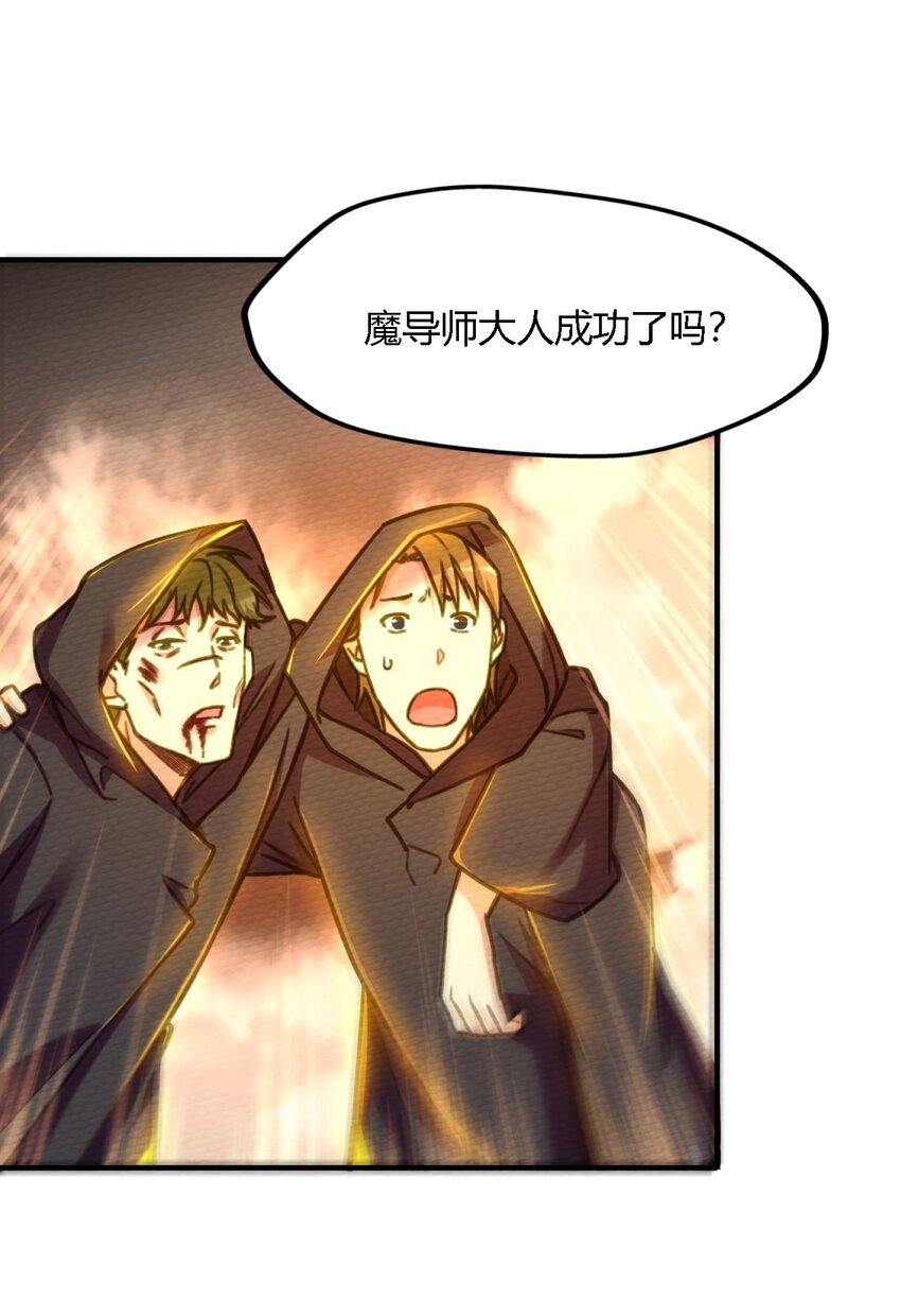 001 穿越、僵尸、老中医