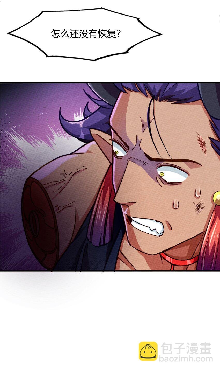001 穿越、僵尸、老中医