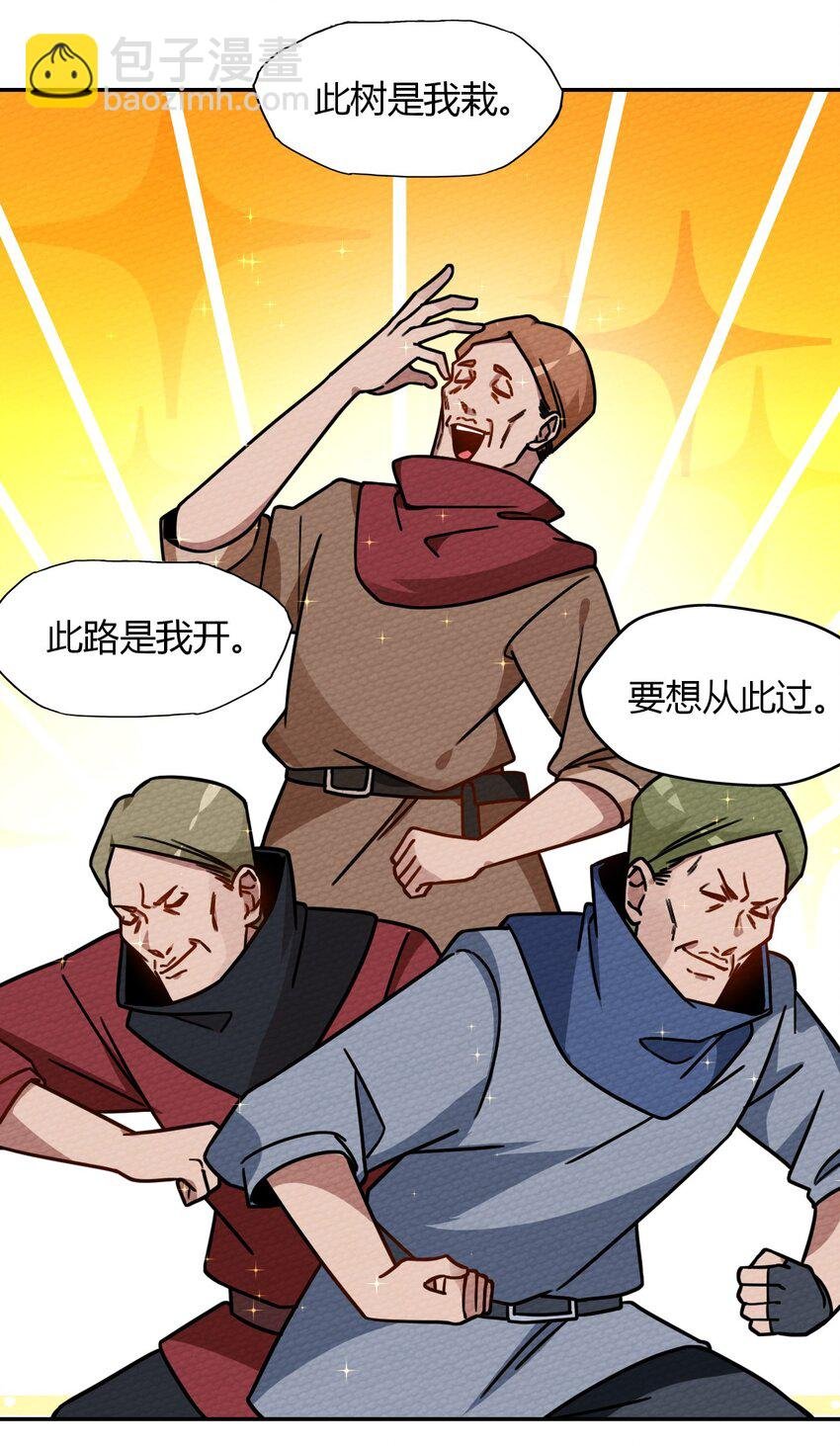 018 熟悉的感觉