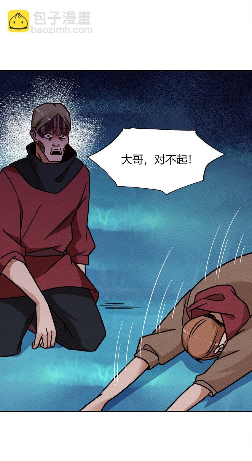 019 你能跑的过我？