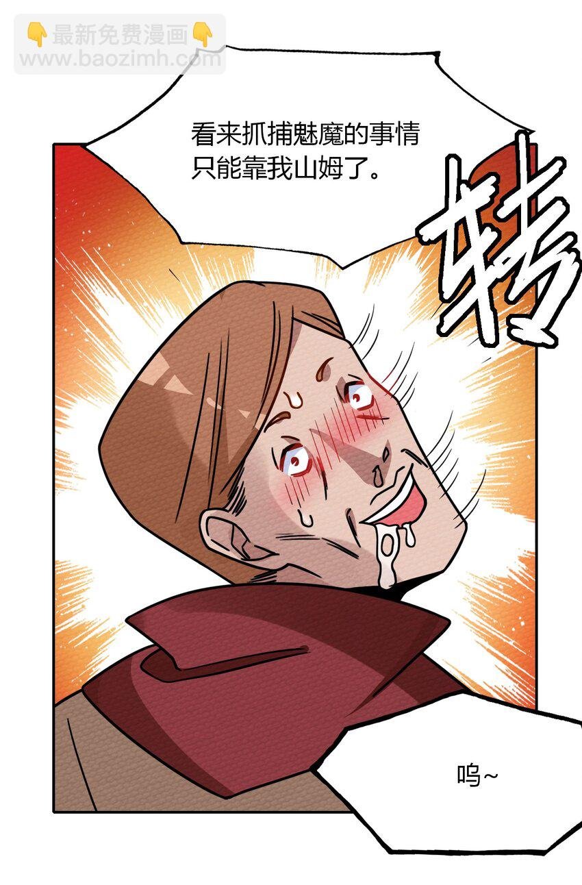 019 你能跑的过我？