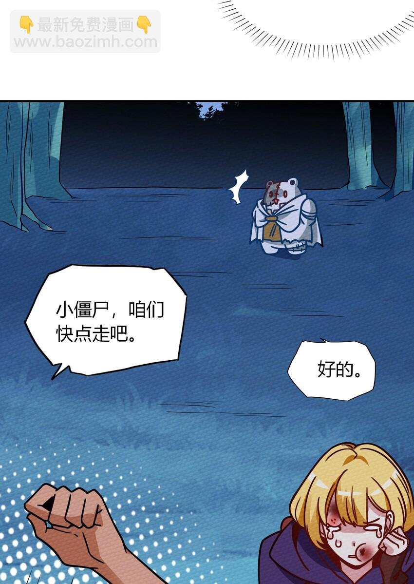 020 幸运色狼
