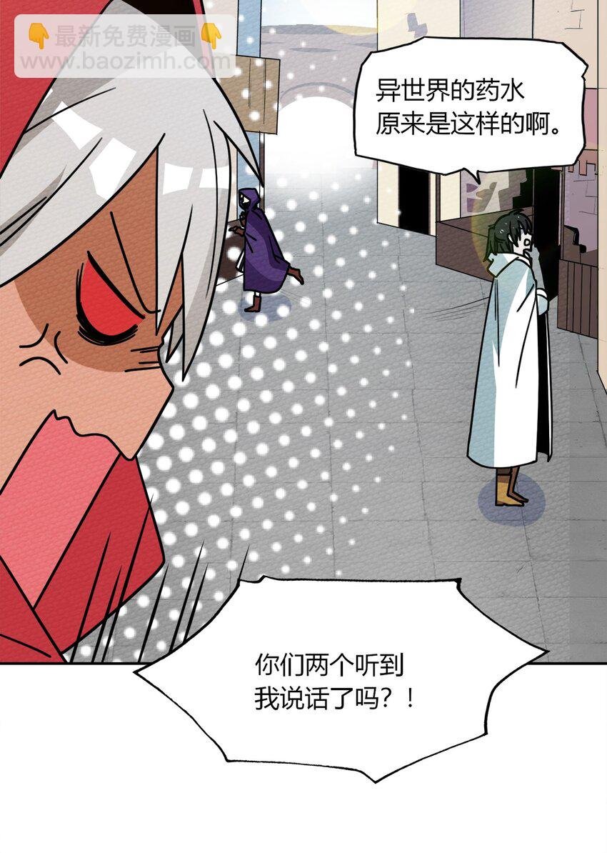 021 这样的BOSS见过吗？