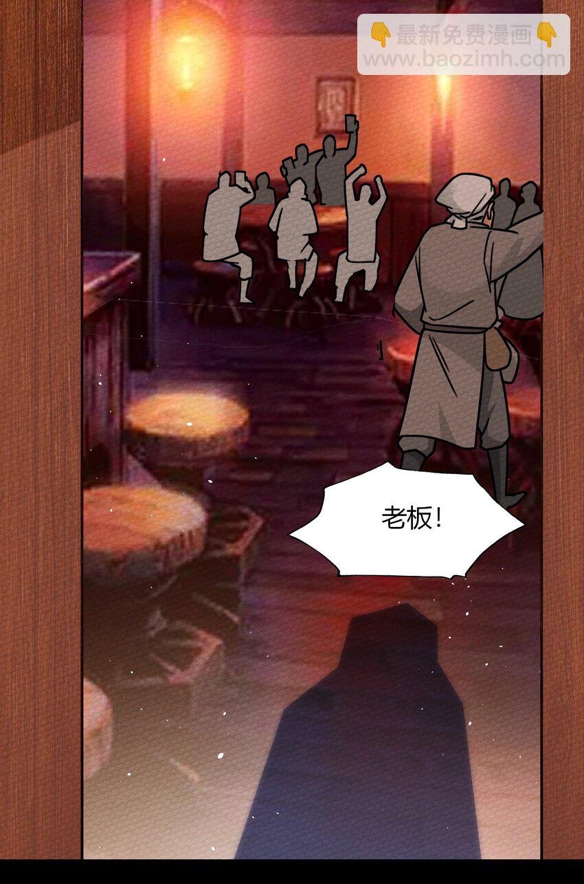 022 分头行动