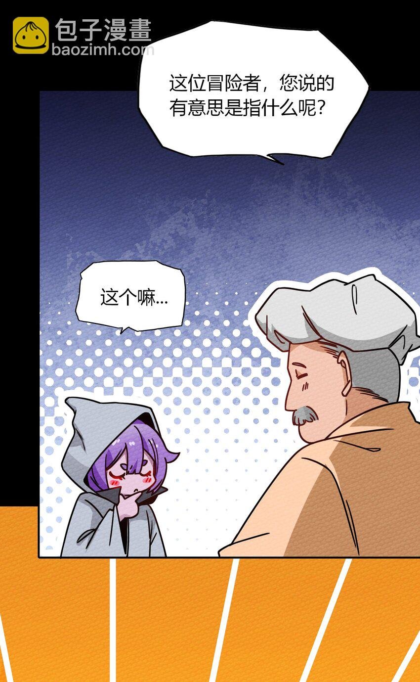 022 分头行动