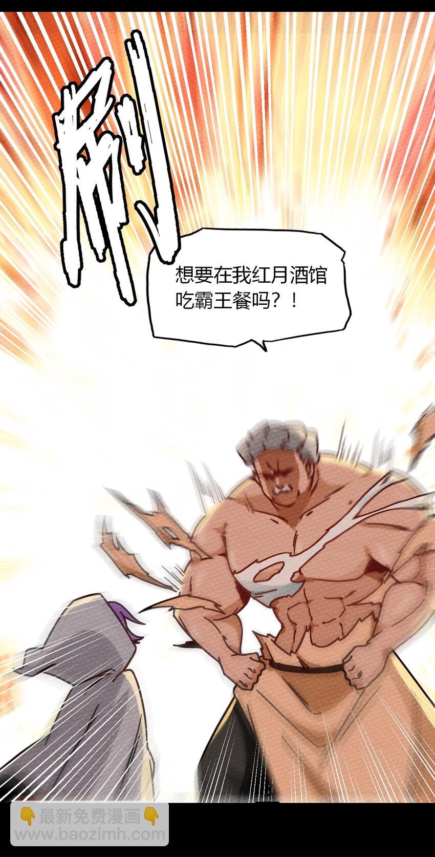 022 分头行动