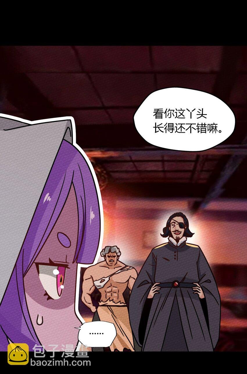 022 分头行动