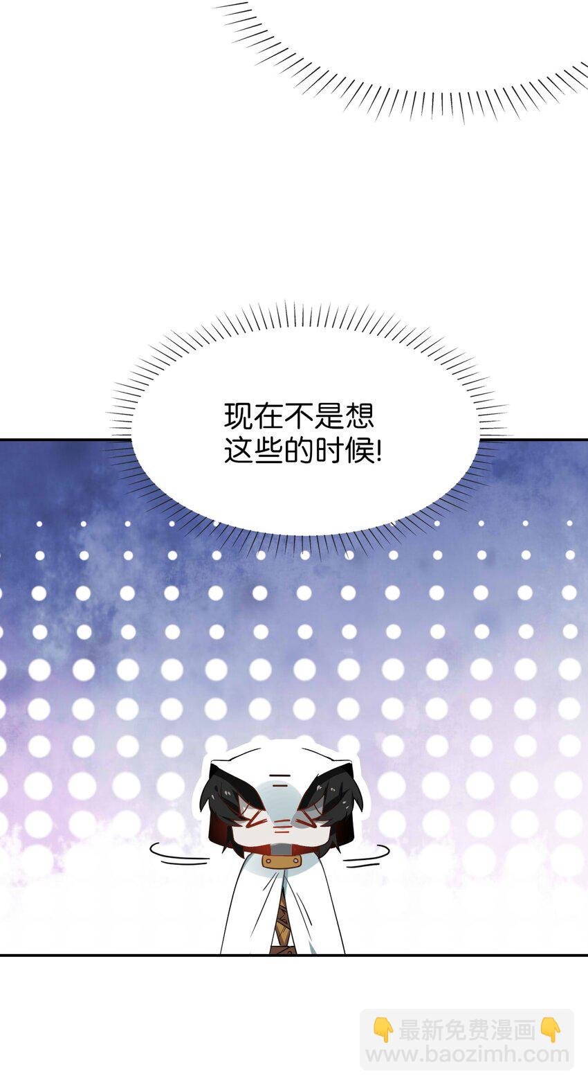 023 迷途的少年快去创造奇迹