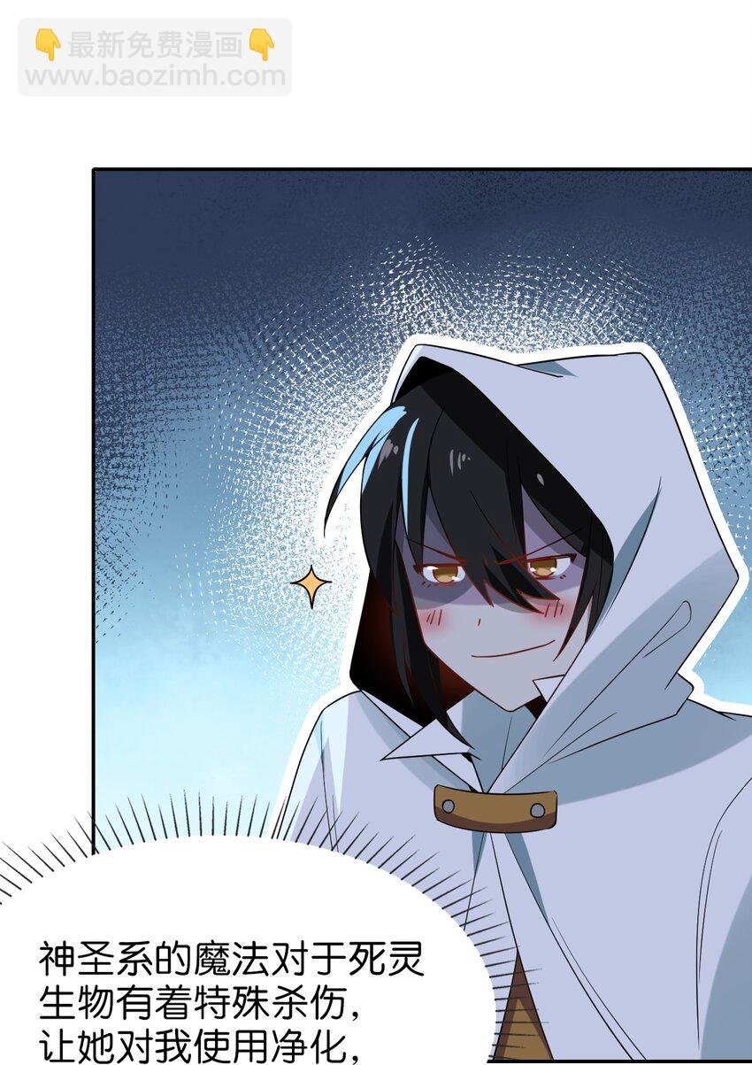 023 迷途的少年快去创造奇迹