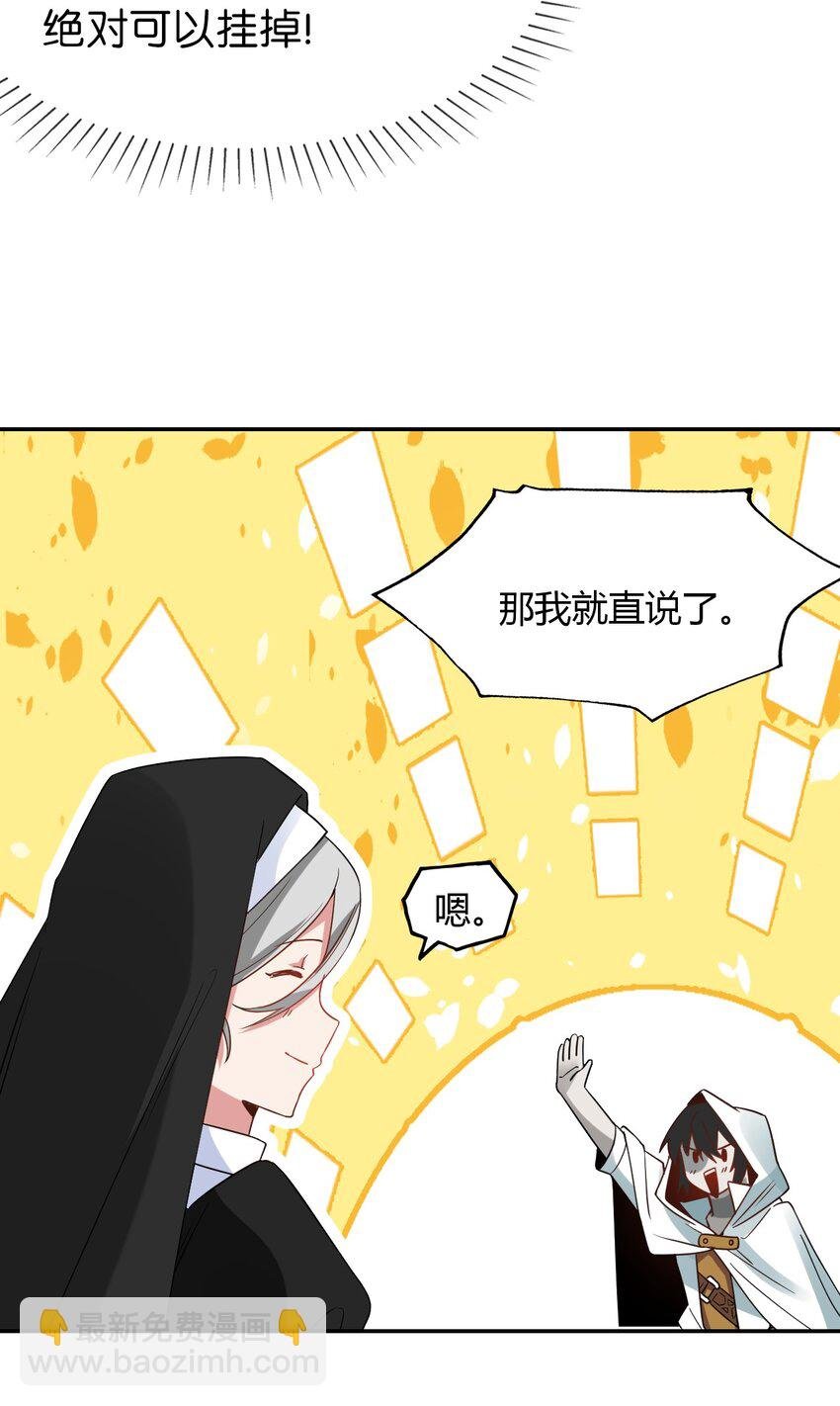 023 迷途的少年快去创造奇迹