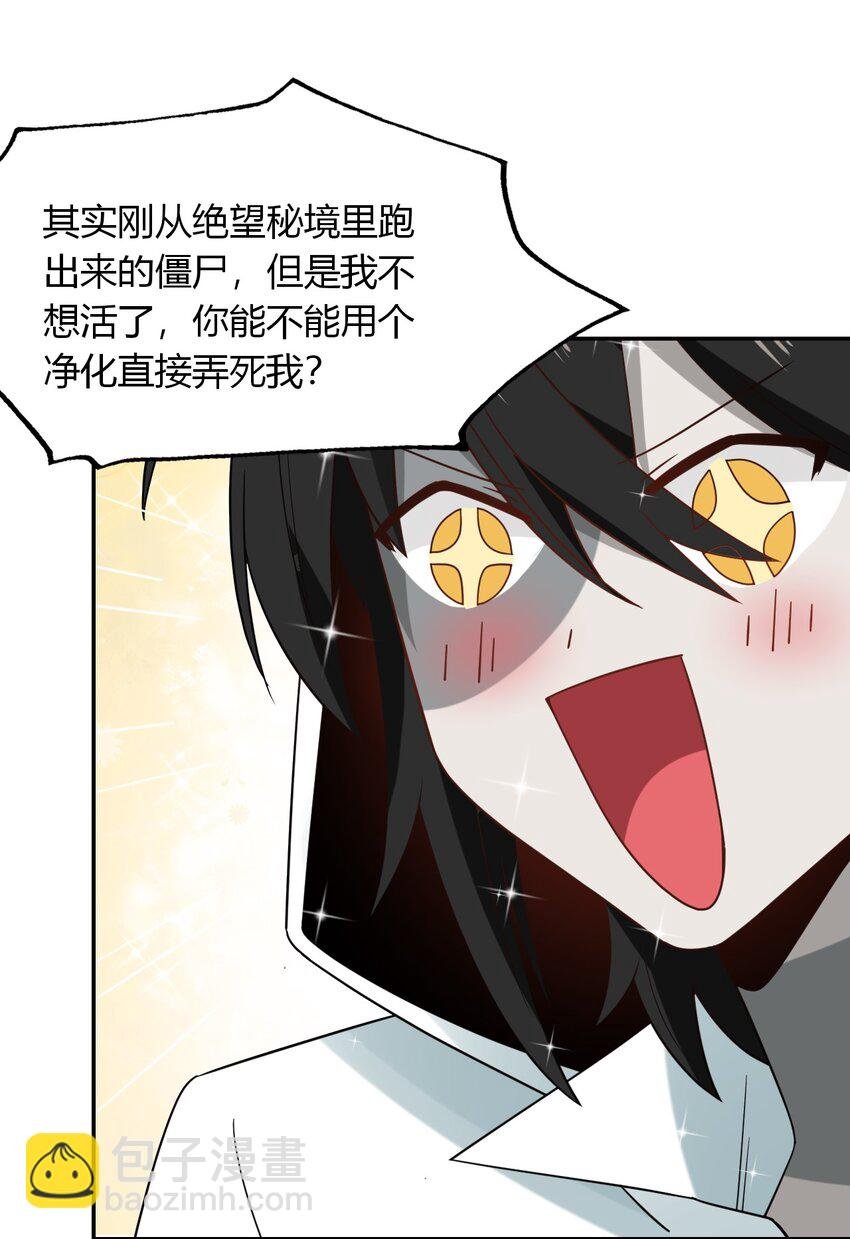 023 迷途的少年快去创造奇迹
