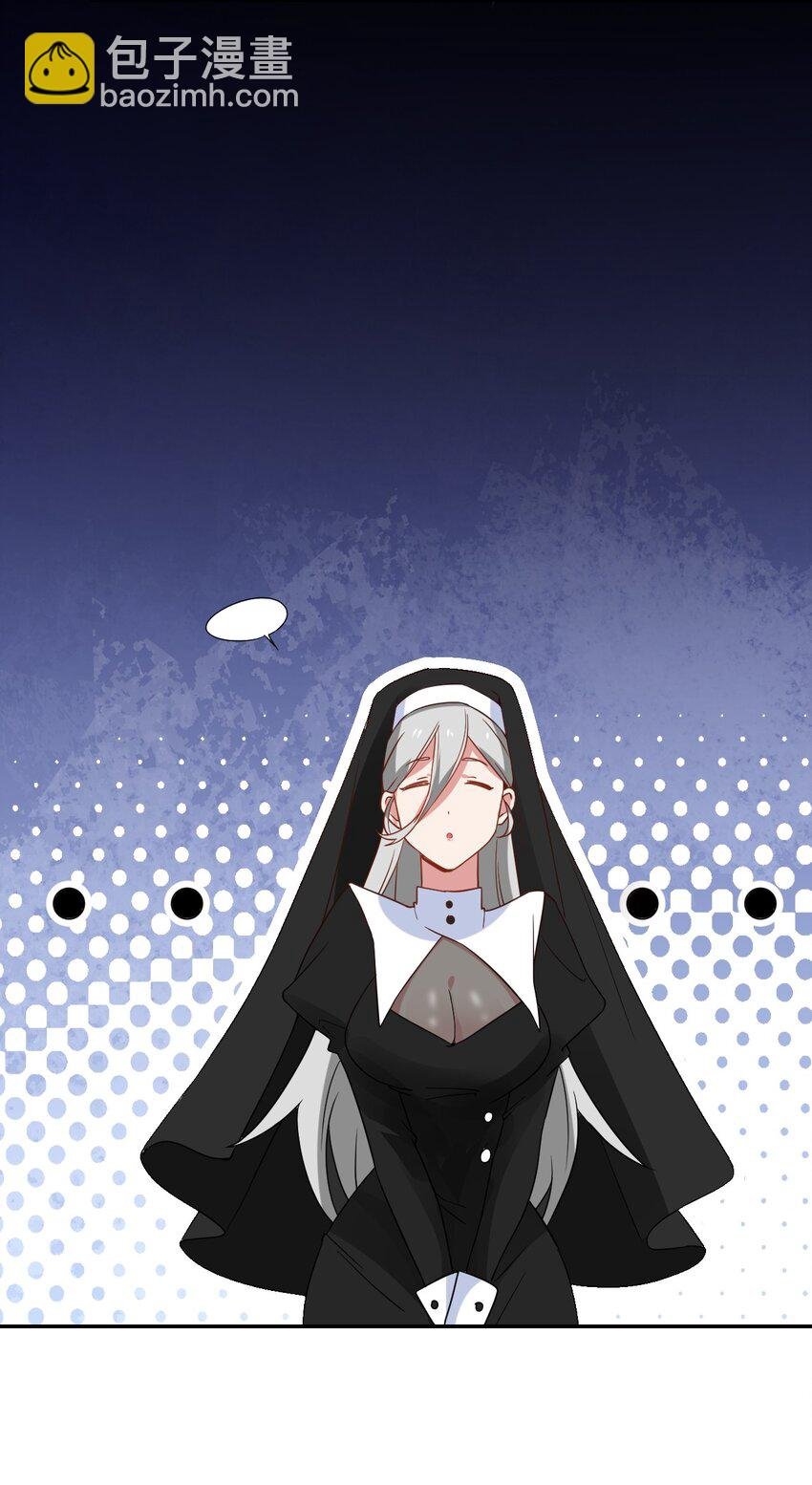 023 迷途的少年快去创造奇迹