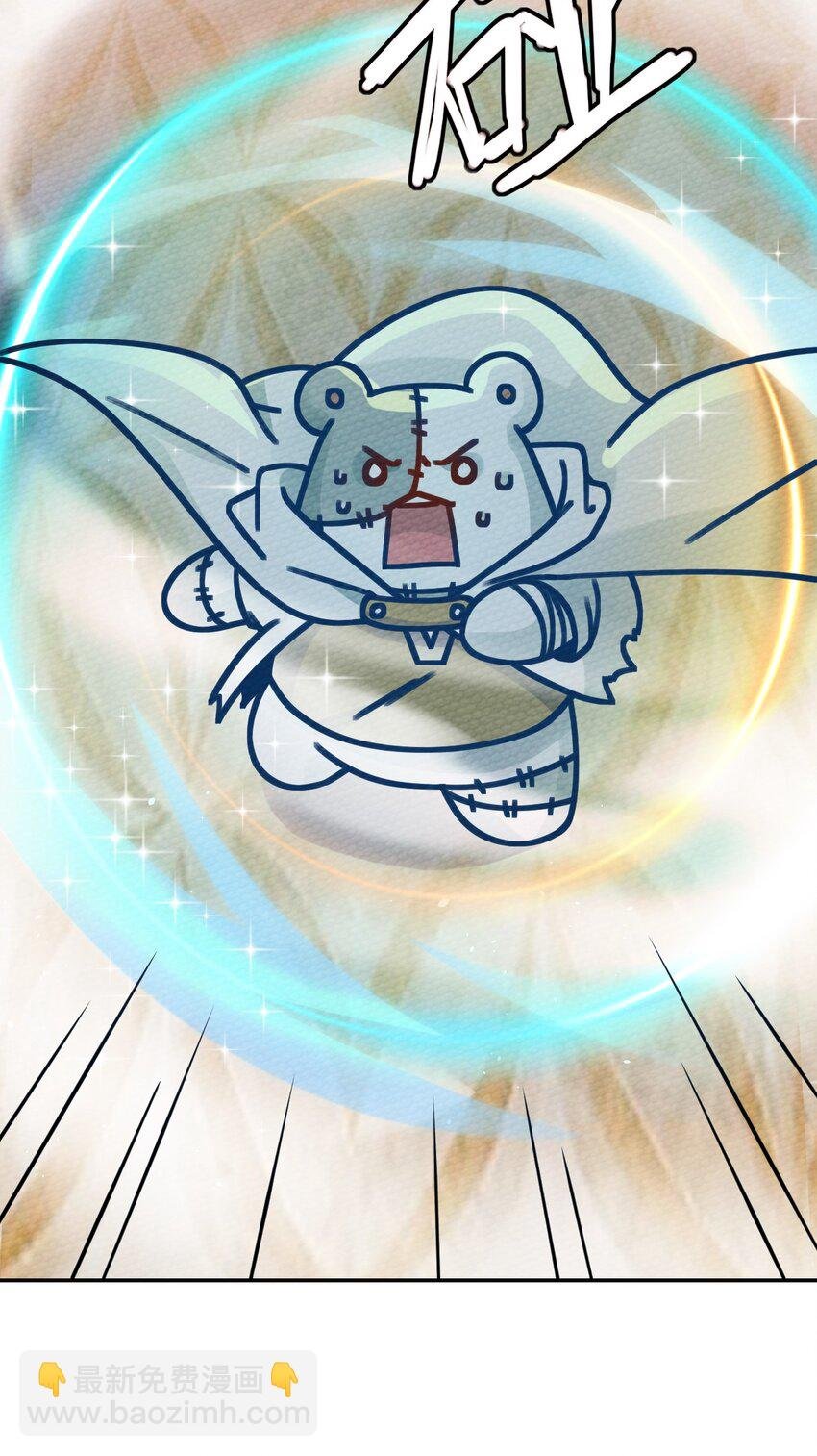 023 迷途的少年快去创造奇迹