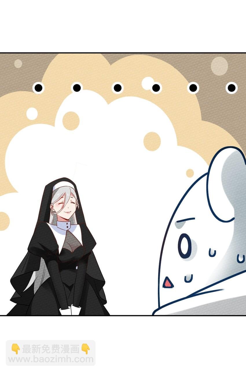 023 迷途的少年快去创造奇迹