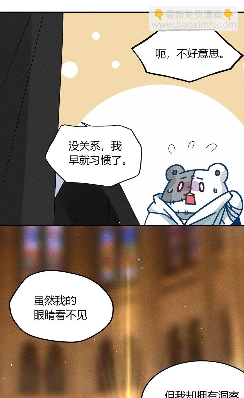023 迷途的少年快去创造奇迹