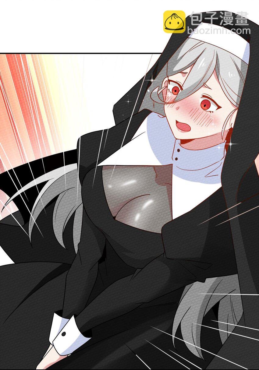 023 迷途的少年快去创造奇迹