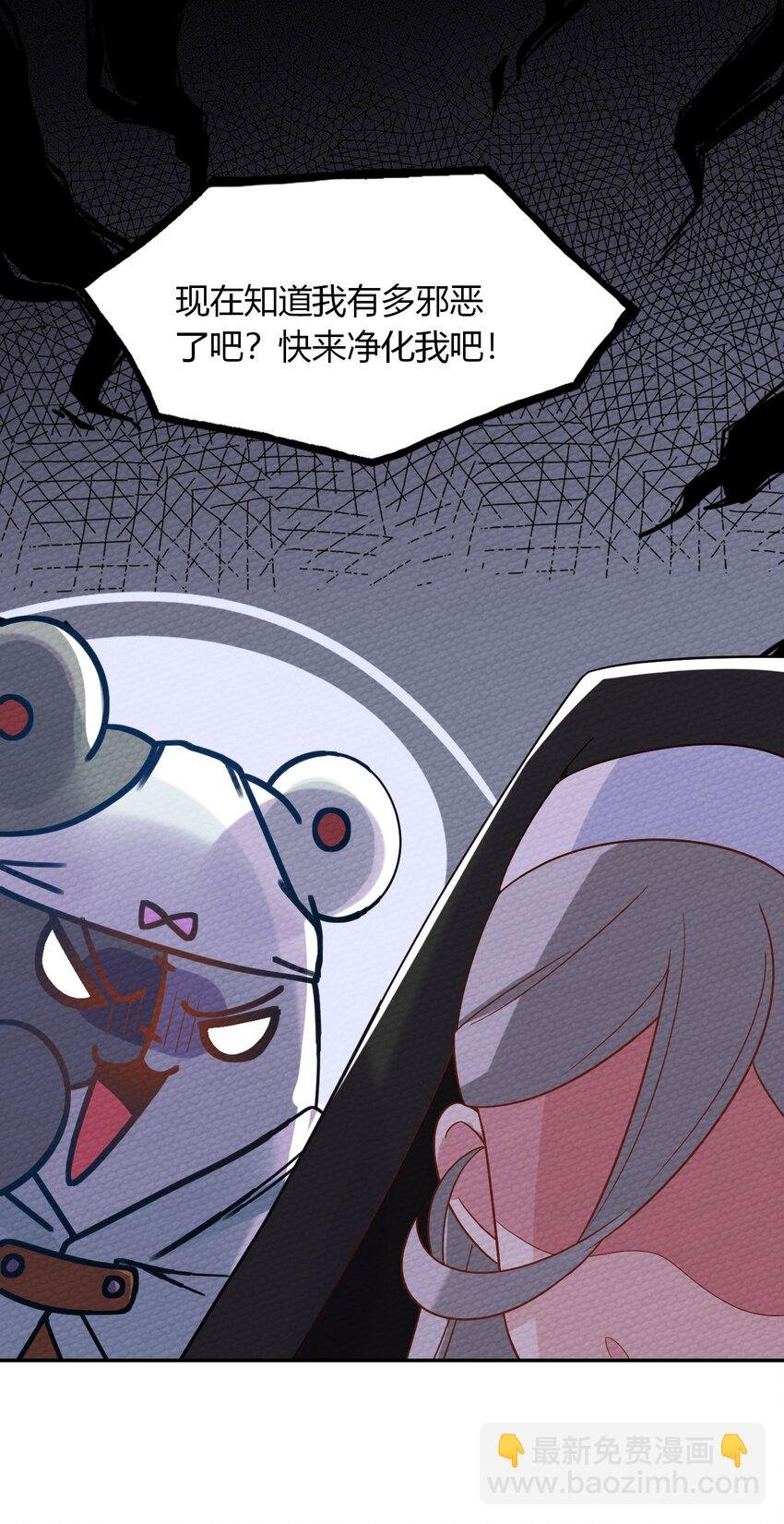 023 迷途的少年快去创造奇迹