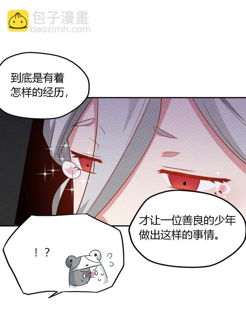 023 迷途的少年快去创造奇迹