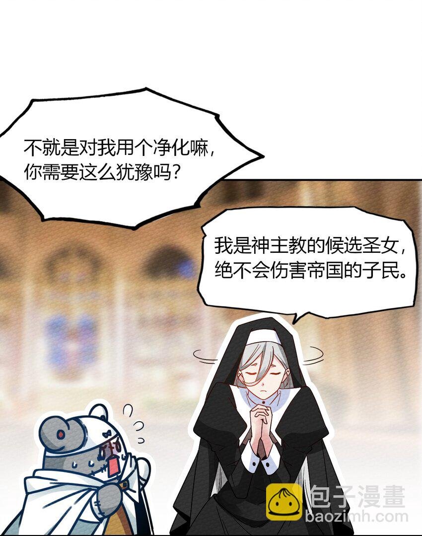 023 迷途的少年快去创造奇迹